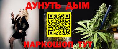 тгк Бузулук