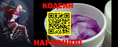 тгк Бузулук