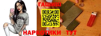 а пвп мука Балаково