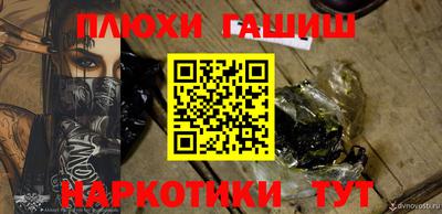 прущая мука Будённовск