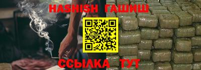 бутик Балашиха