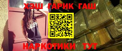 а пвп мука Балаково