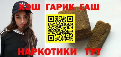 прущая мука Будённовск