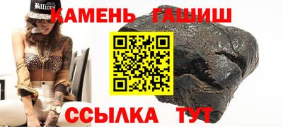 а пвп мука Балаково