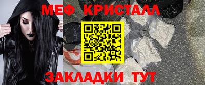 тгк Бузулук