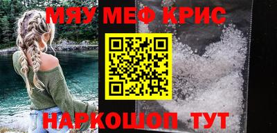 бутик Балашиха