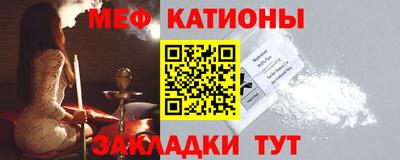 прущая мука Будённовск