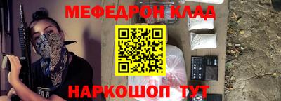 а пвп мука Балаково