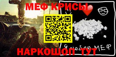 бутик Балашиха