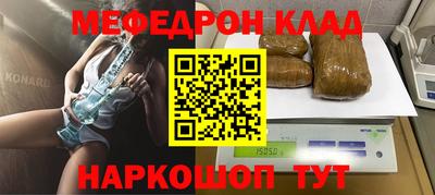 прущая мука Будённовск