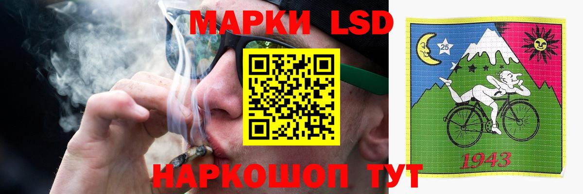 Кострома  LSD-25 экстази кислота  Вход с VPN  LSD-25 экстази ecstasy 