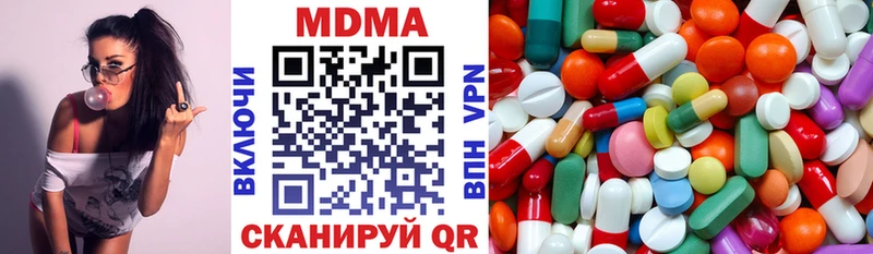 KRAKEN ONION  Кострома  MDMA кристаллы 
