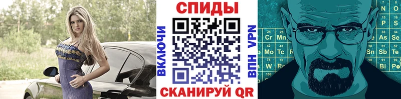 блэк спрут сайт Кострома Метамфетамин Methamphetamine