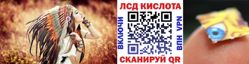 купить   Кострома  Наркотические марки 1500мкг 