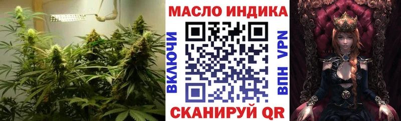 купить   Кострома  Дистиллят ТГК Wax 