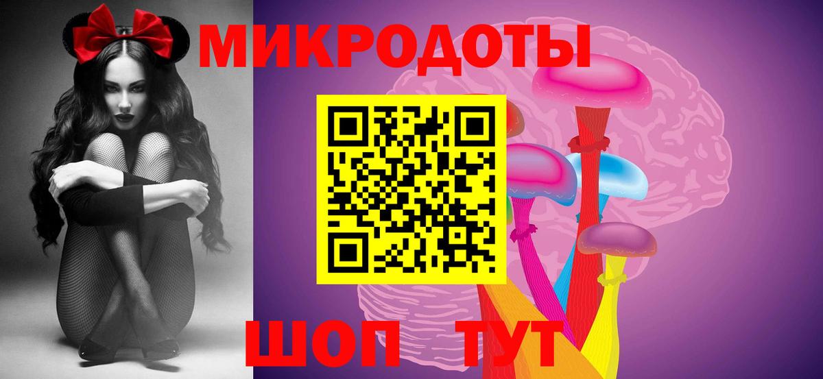 Ляпка  Кострома  Molly  MDMA  Конопля  МЕФ  COCAIN  Hash Oil  КОКАИН  Метамфетамин  A-PVP  Меф  Вход с VPN  Хэш 
