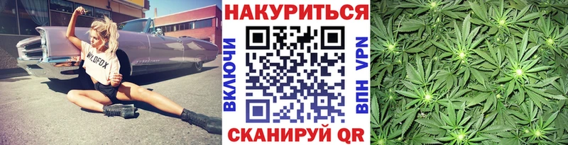 Бошки Шишки AK-47  Кострома 