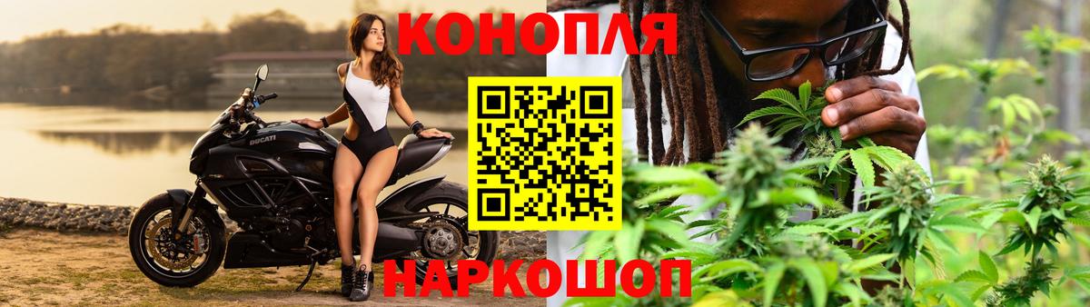 ГАШИШ  Кострома  МЕТ  МЕФ  МАРИХУАНА  Кокаин  Экстази  МЕФ   Вход с VPN  Гашиш 
